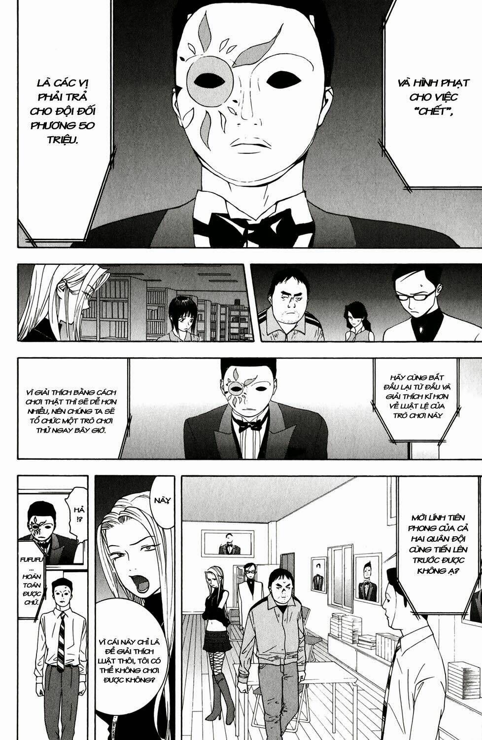 Liar Game Chương 61 - Truyentranhaz.net