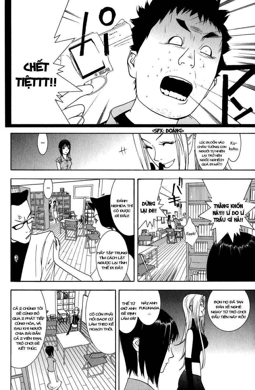 Liar Game Chương 66 - Truyentranhaz.net