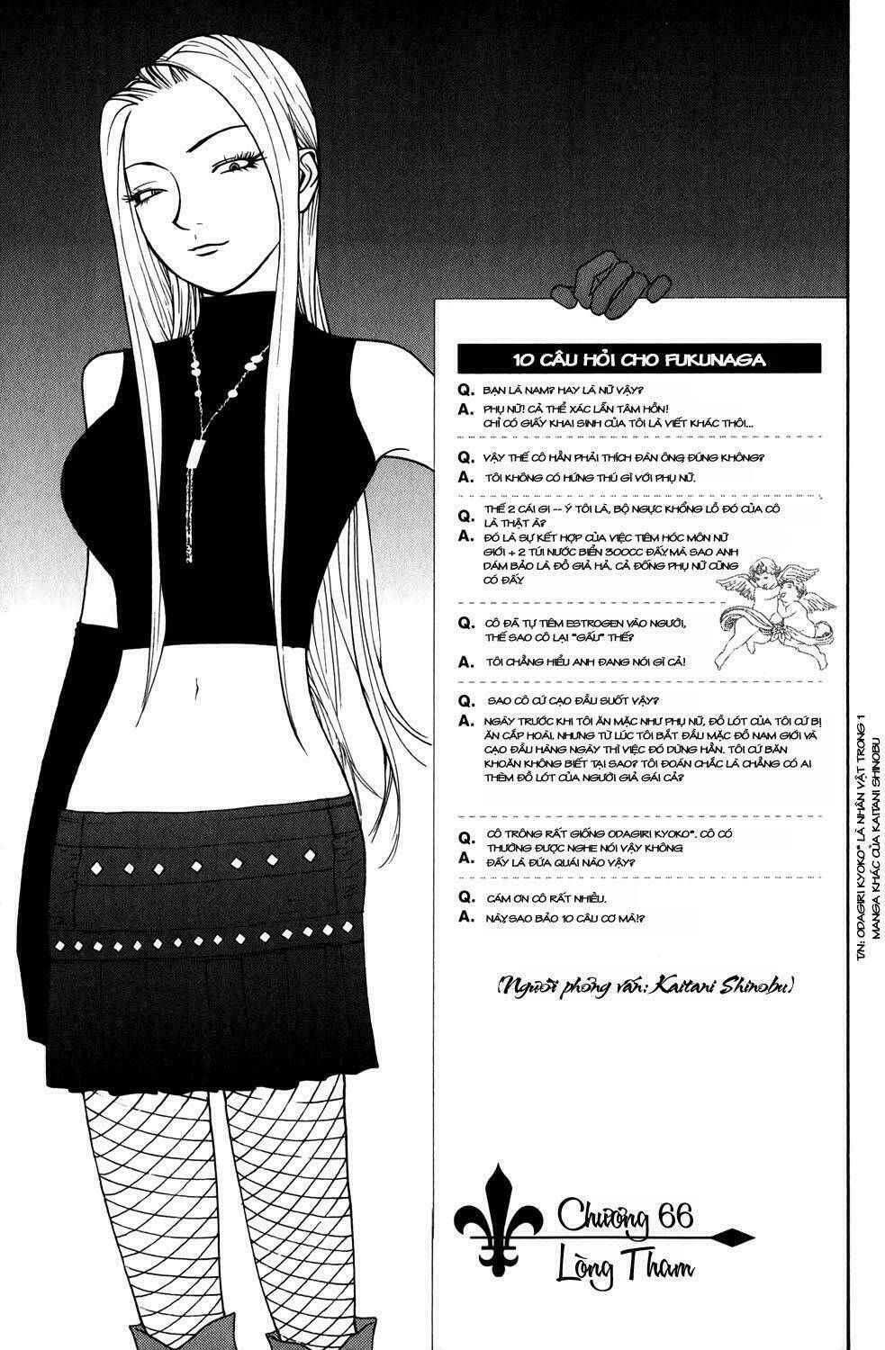 Liar Game Chương 66 - Truyentranhaz.net