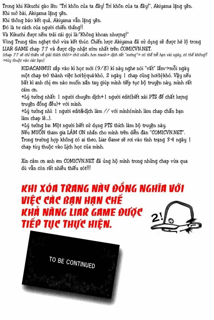 Liar Game Chương 76 - Truyentranhaz.net