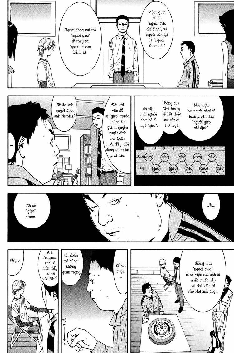 Liar Game Chương 78 - Truyentranhaz.net