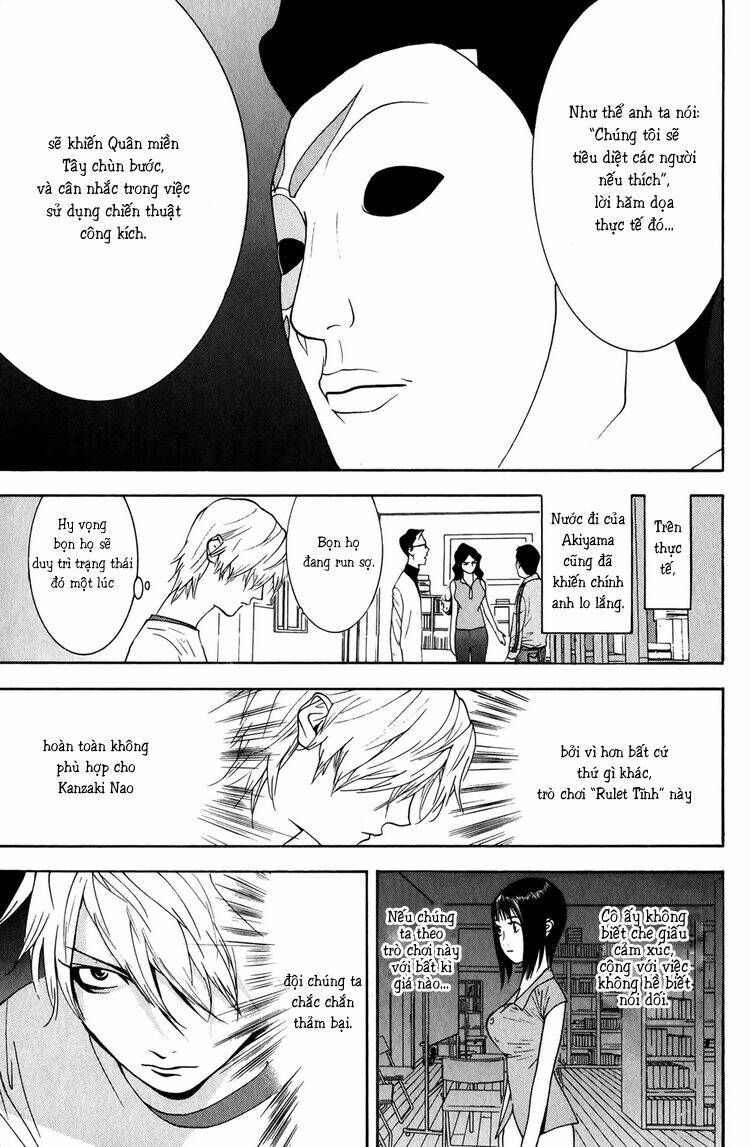 Liar Game Chương 78 - Truyentranhaz.net