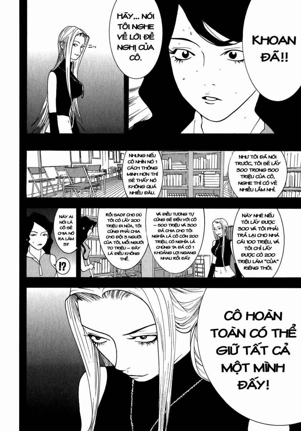Liar Game Chương 80 - Truyentranhaz.net