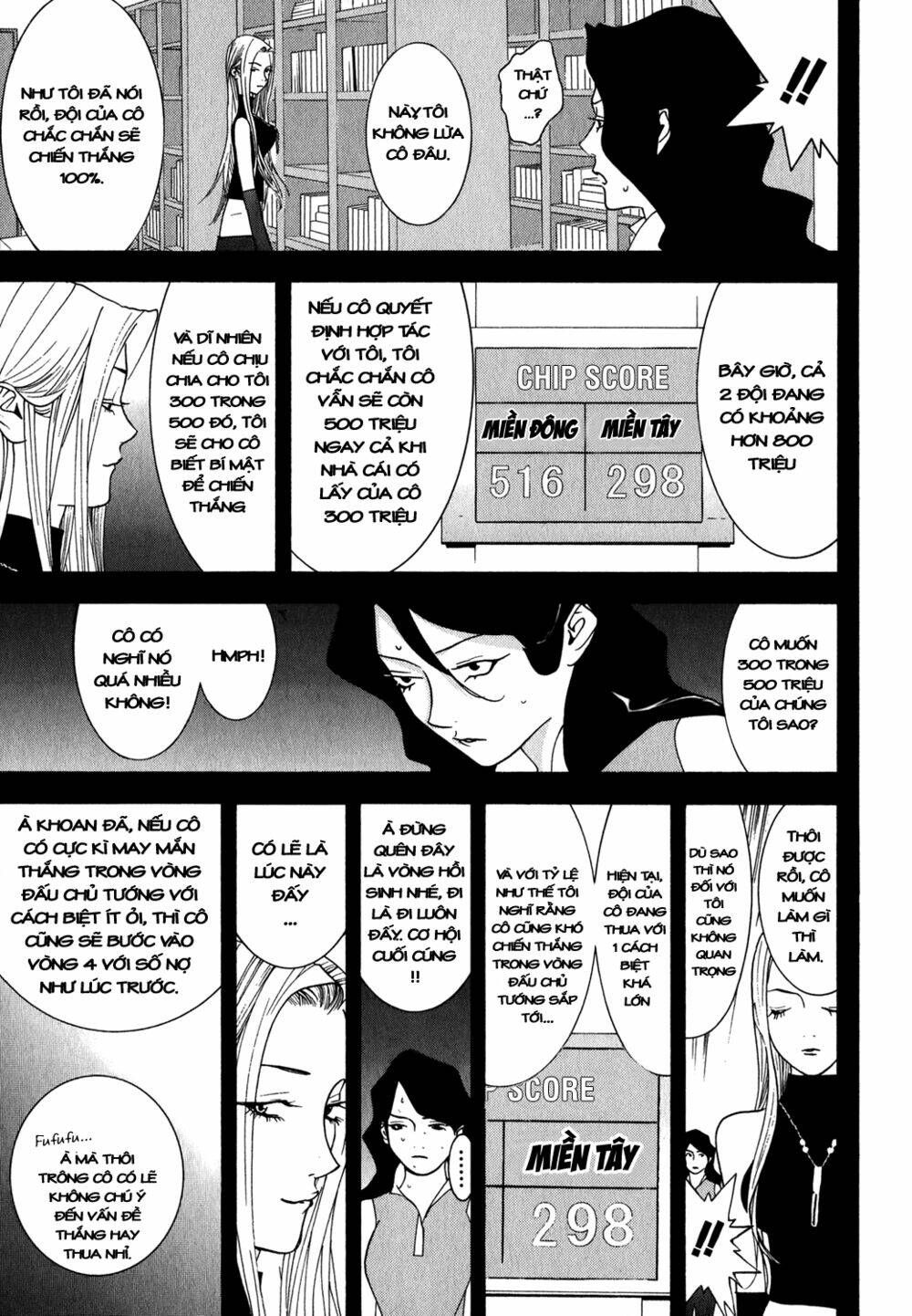 Liar Game Chương 80 - Truyentranhaz.net