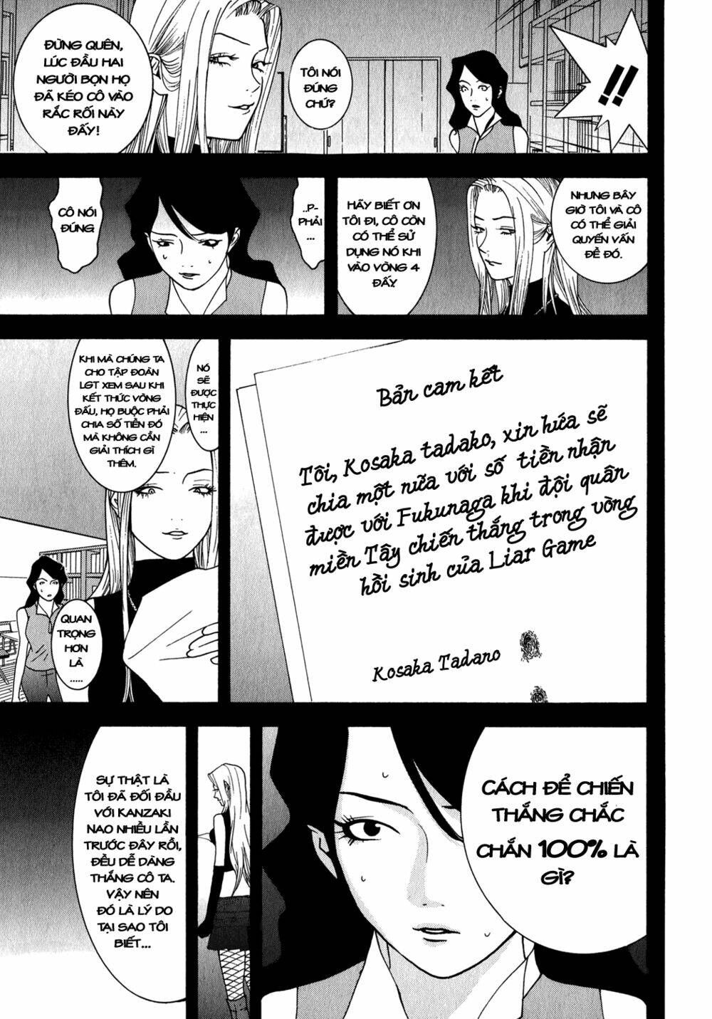 Liar Game Chương 80 - Truyentranhaz.net