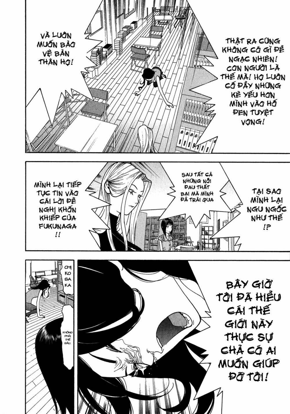 Liar Game Chương 82 - Truyentranhaz.net