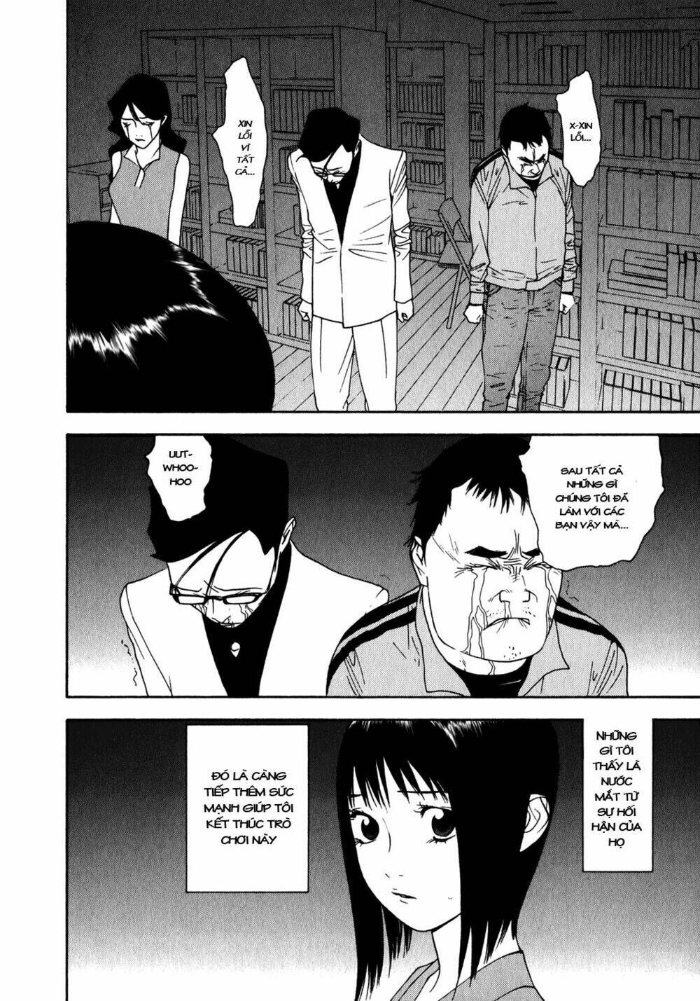 Liar Game Chương 83 - Truyentranhaz.net