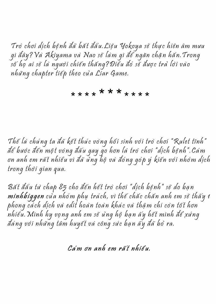 Liar Game Chương 84 - Truyentranhaz.net