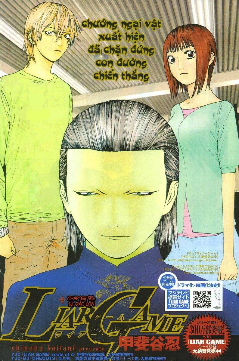 Liar Game Chương 95 - Truyentranhaz.net