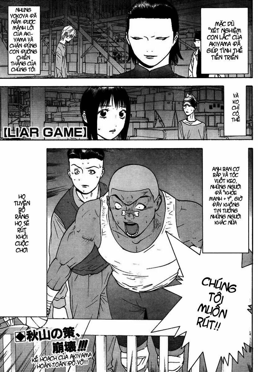 Liar Game Chương 96 - Truyentranhaz.net