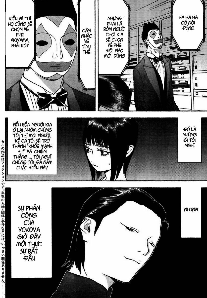 Liar Game Chương 96 - Truyentranhaz.net