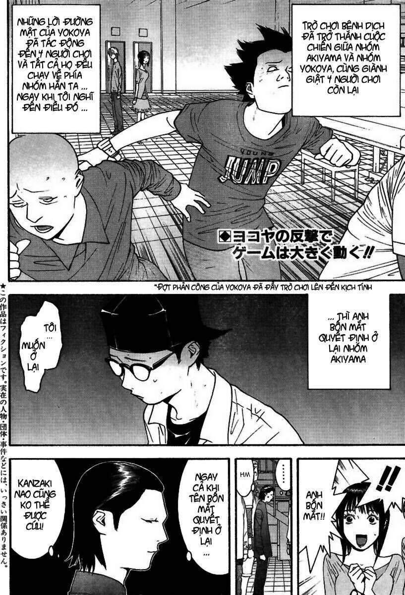 Liar Game Chương 97 - Truyentranhaz.net