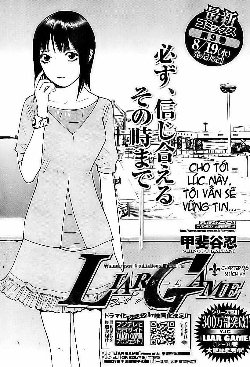 Liar Game Chương 98 - Truyentranhaz.net