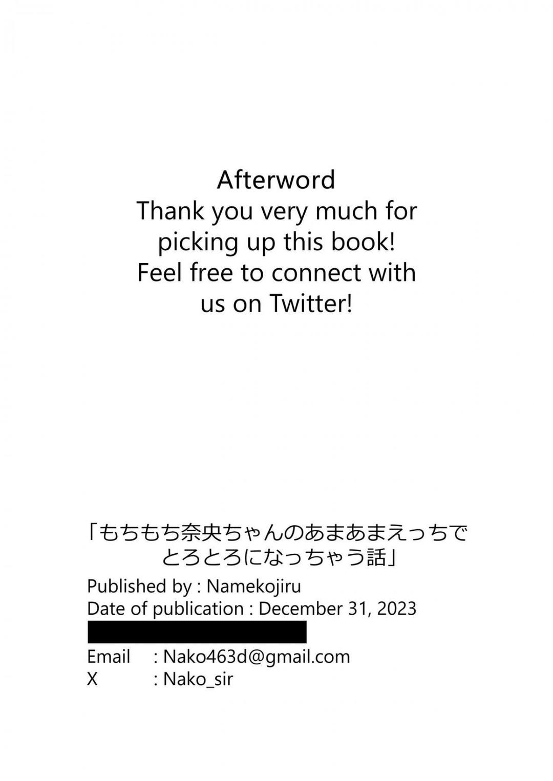 Tình Dục Ngọt Ngào Với Người Yêu Chương 0 - trang 34