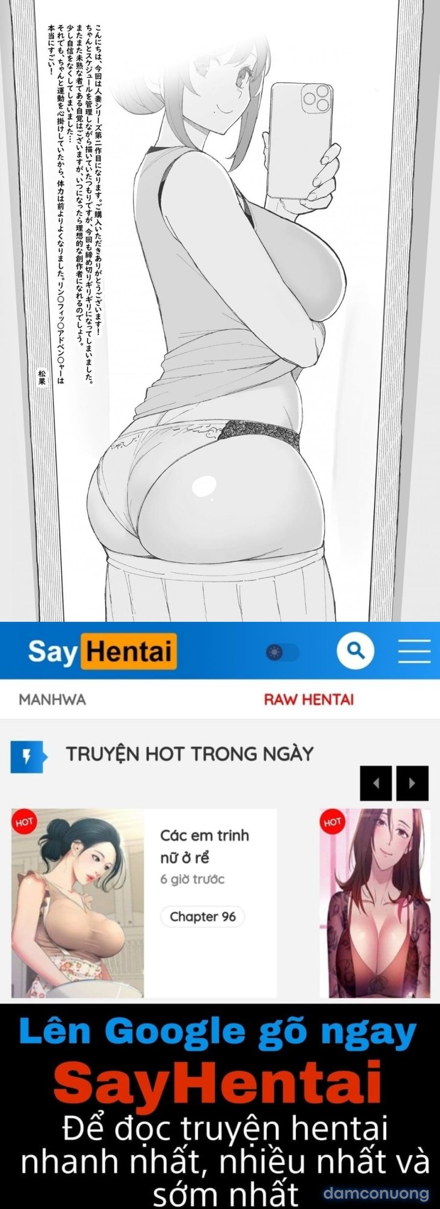 Hitozuma No Jitaku Ni Hakuchuu Houmon Suru Hon Chương 0 - trang 49