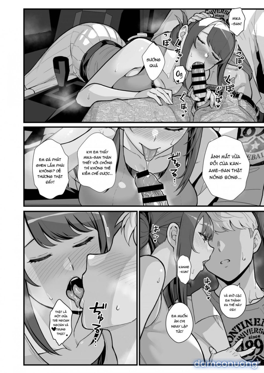 Hitozuma No Jitaku Ni Hakuchuu Houmon Suru Hon Chương 0 - trang 34