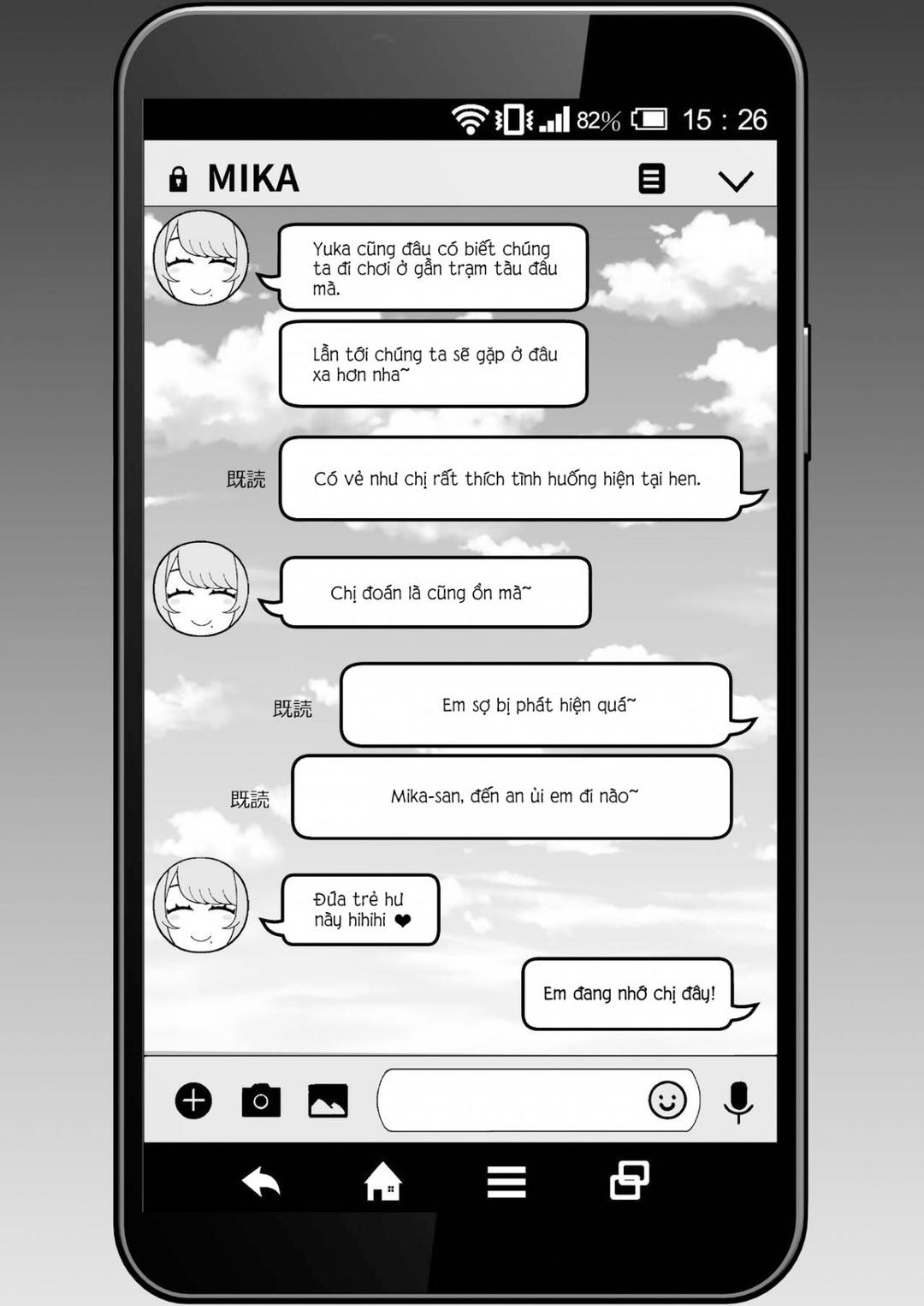 Hitozuma No Jitaku Ni Hakuchuu Houmon Suru Hon Chương 0 - trang 115