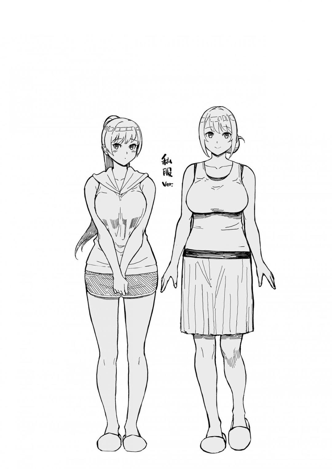 Hitozuma No Jitaku Ni Hakuchuu Houmon Suru Hon Chương 0 - trang 148