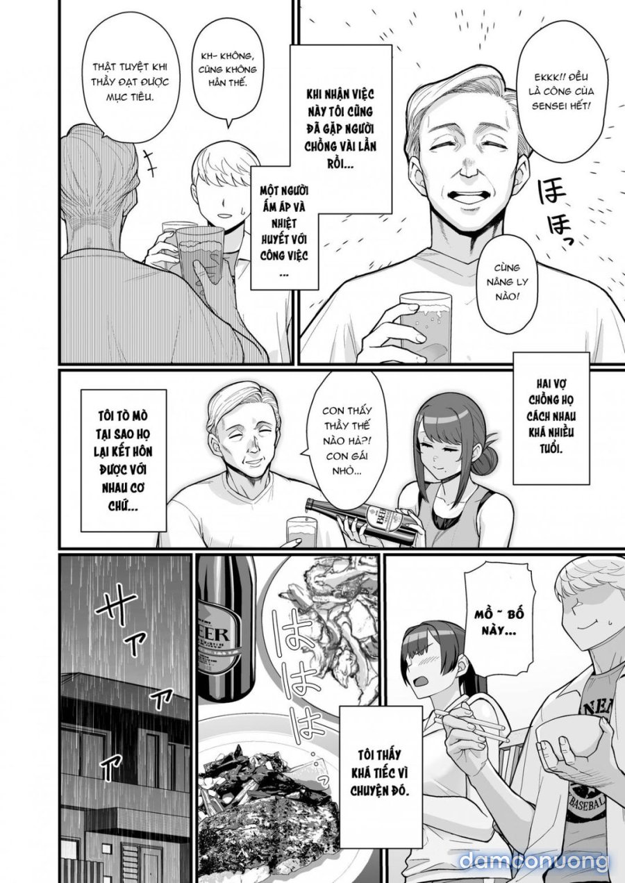 Hitozuma No Jitaku Ni Hakuchuu Houmon Suru Hon Chương 0 - trang 26