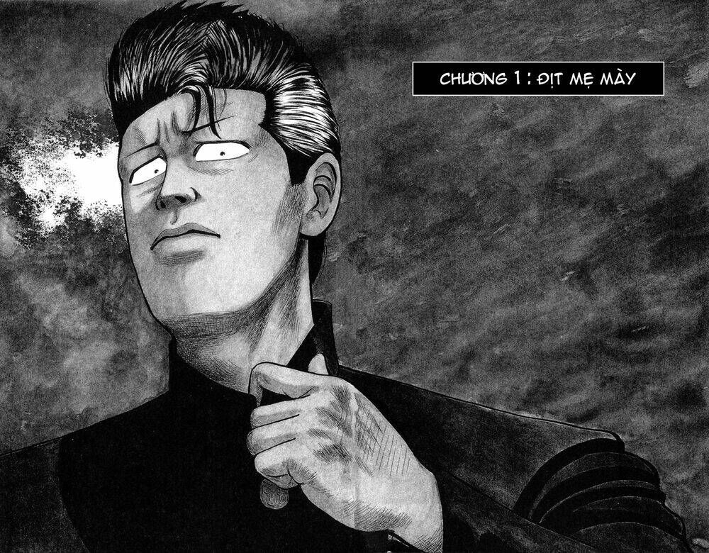 Kiku Chương 1 - Truyentranhaz.net