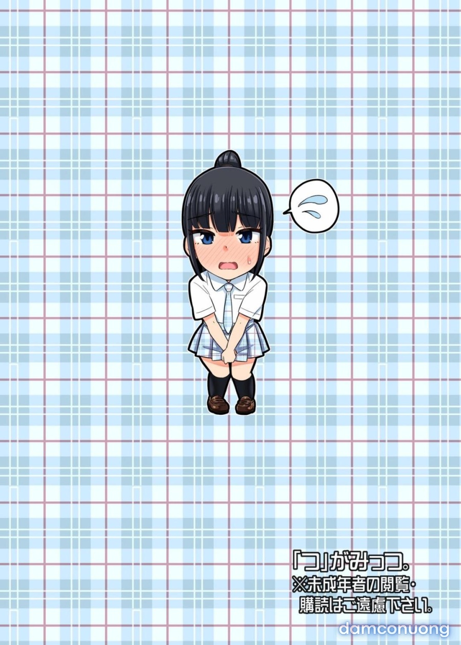 Oshikko Challenge!? Chương 0 - trang 25