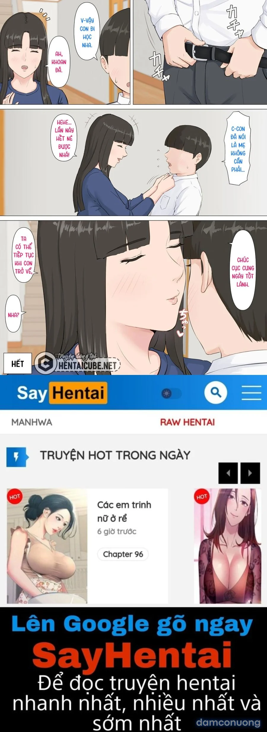 Kazu-Kun Và Mẹ Chương 0 - trang 74