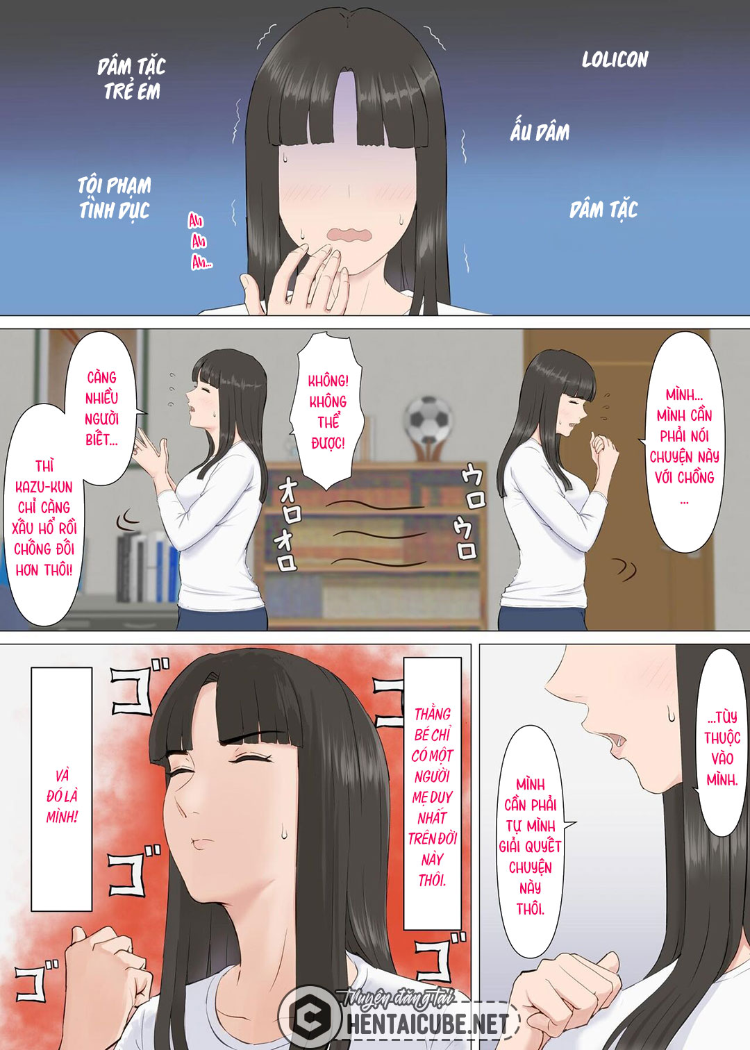 Kazu-Kun Và Mẹ Chương 0 - trang 81