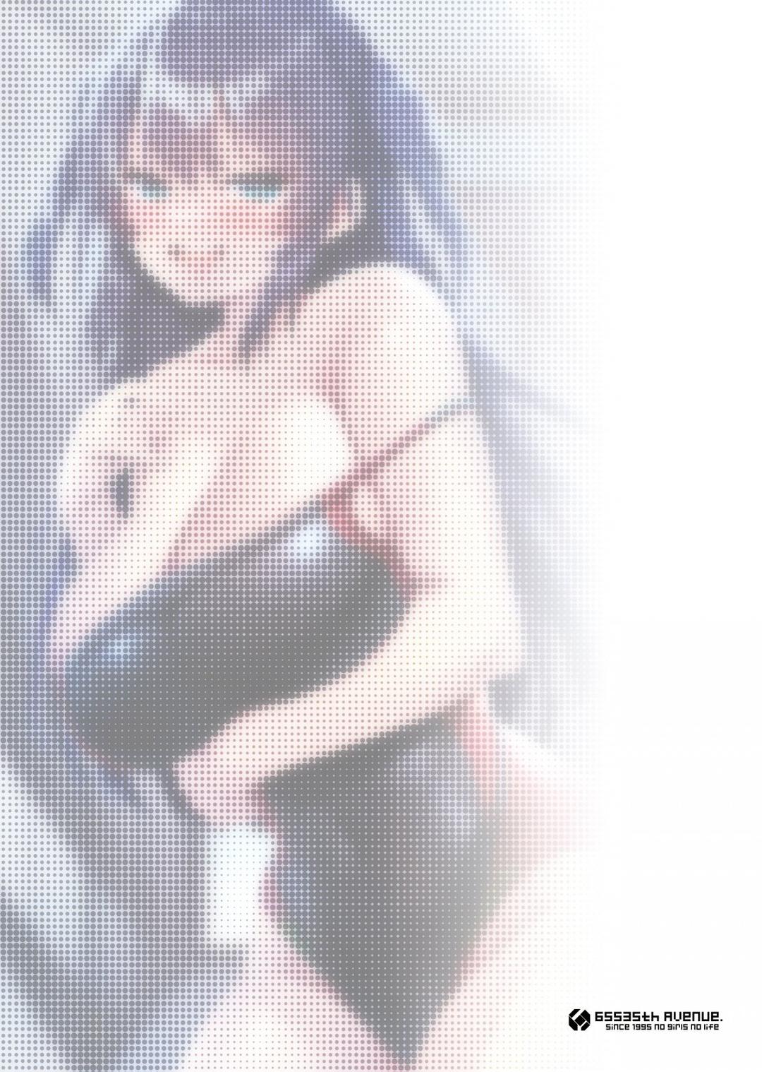 Jibun Ni Dake Atari Ga Tsuyoi Seito Ni Saiminjutsu O Kaketa Hanashi Chương 0 - trang 37