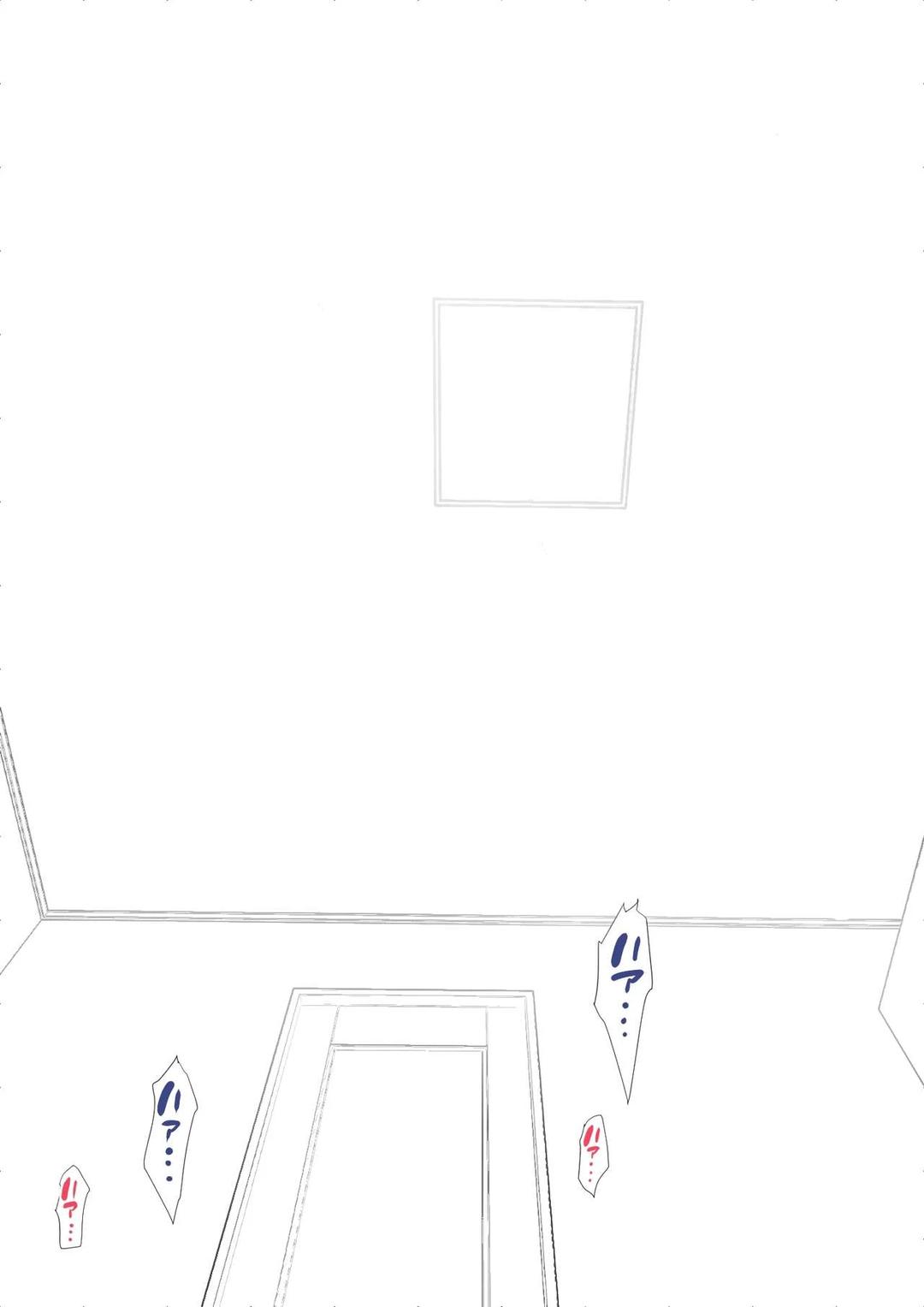 Giải Tỏa Ham Muốn Với Mẹ Mỗi Ngày Chương 3 - trang 329