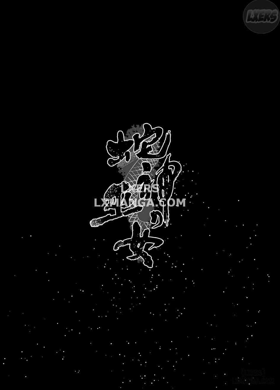 Hebigami No Miko Chương 1 - trang 2