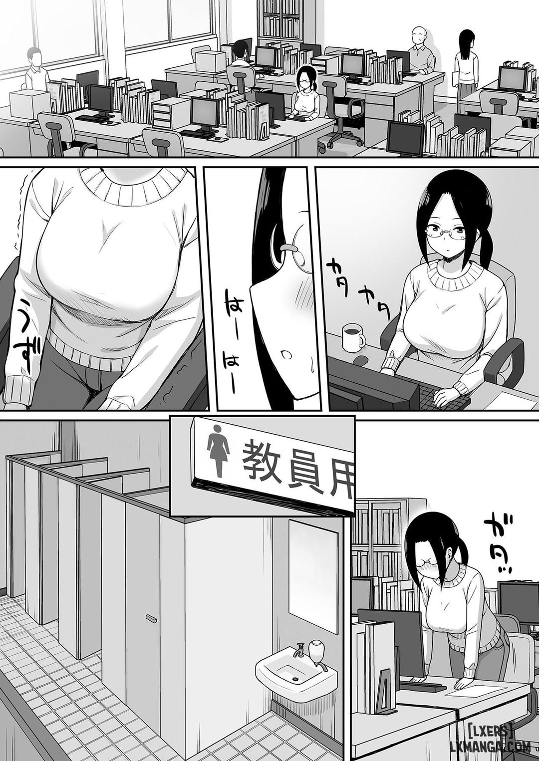 Fukujuu No Noroi 4 ~ Maho Sensei, Onaho-Ka Yarihoudai Hen Chương 0 - trang 64