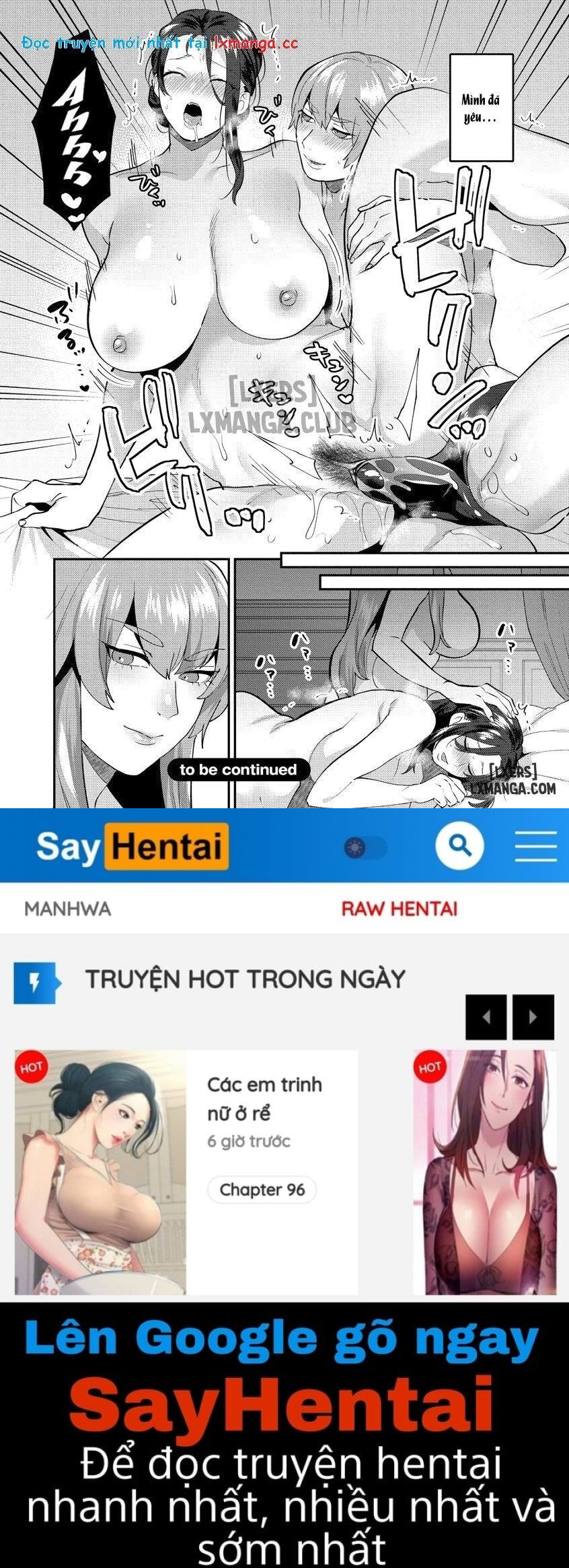 Mayugomori 〜Nee Ya To Boku No Midarana Himegoto Chương 3 - trang 19