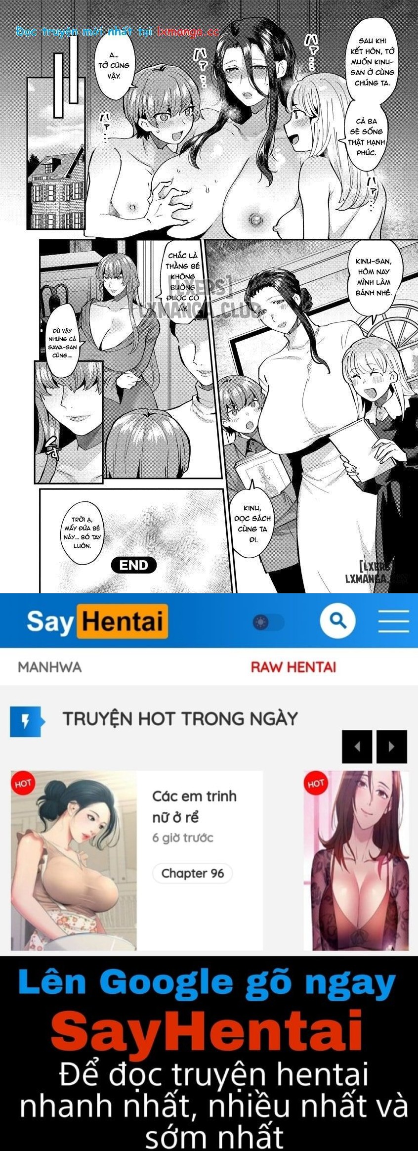 Mayugomori 〜Nee Ya To Boku No Midarana Himegoto Chương 4 - trang 23