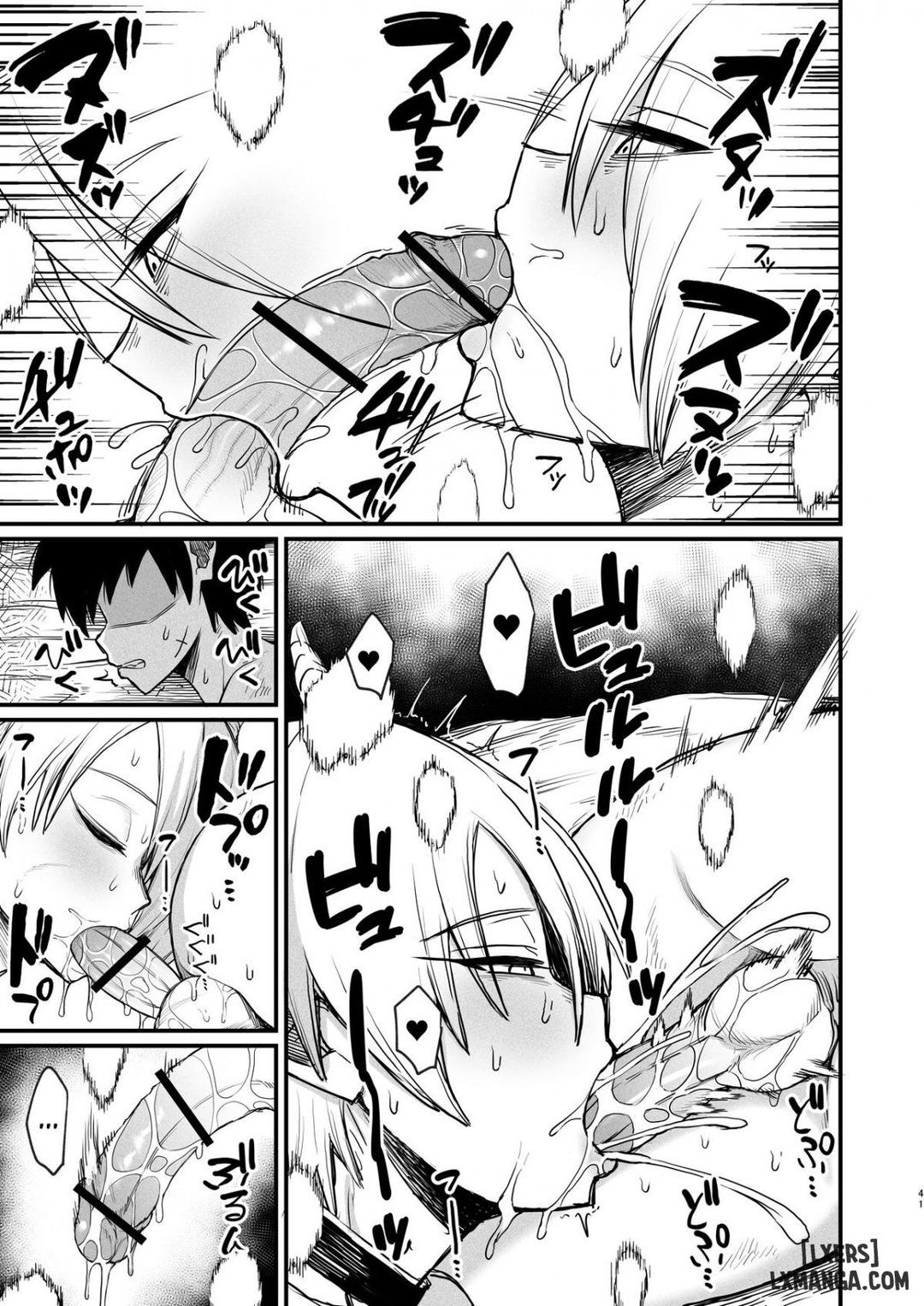 Kachiku Inma Chương 0 - trang 38