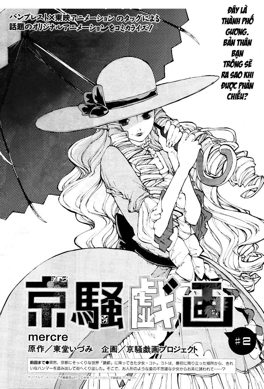 Kyousougiga Chương 2 - Truyentranhaz.net