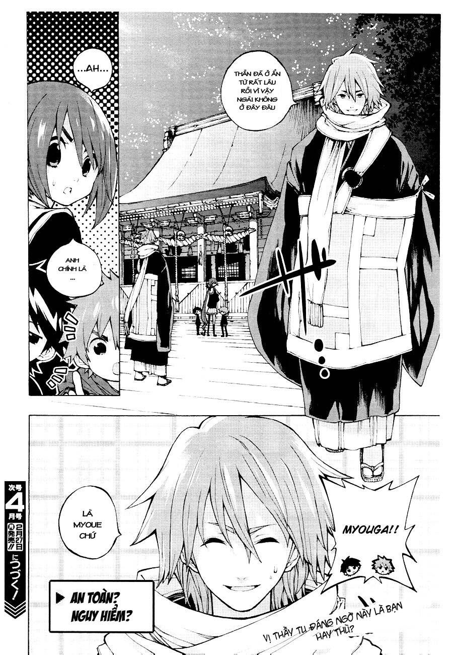 Kyousougiga Chương 2 - Truyentranhaz.net