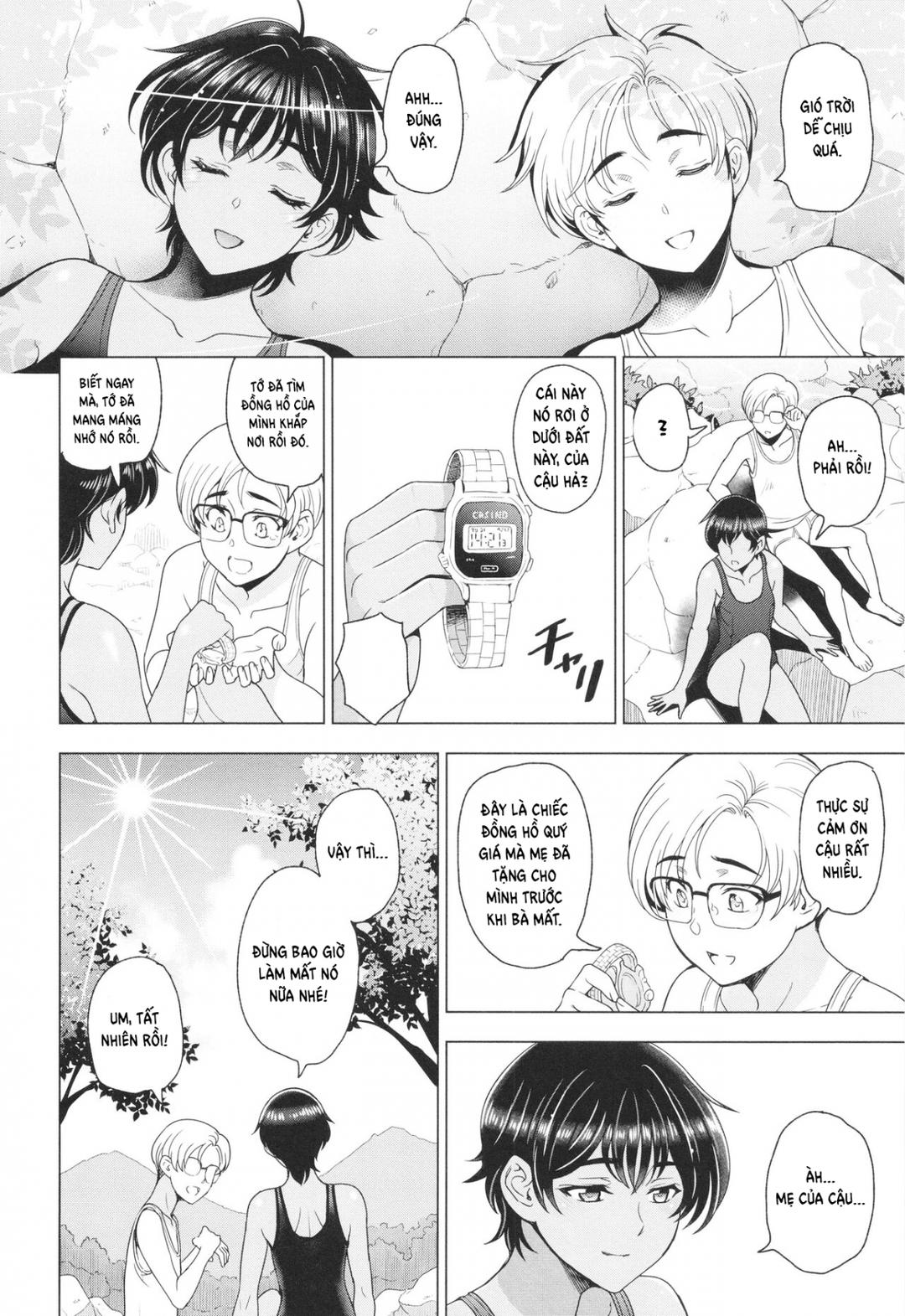 Inshu No Kubiki Chương 2 - trang 47