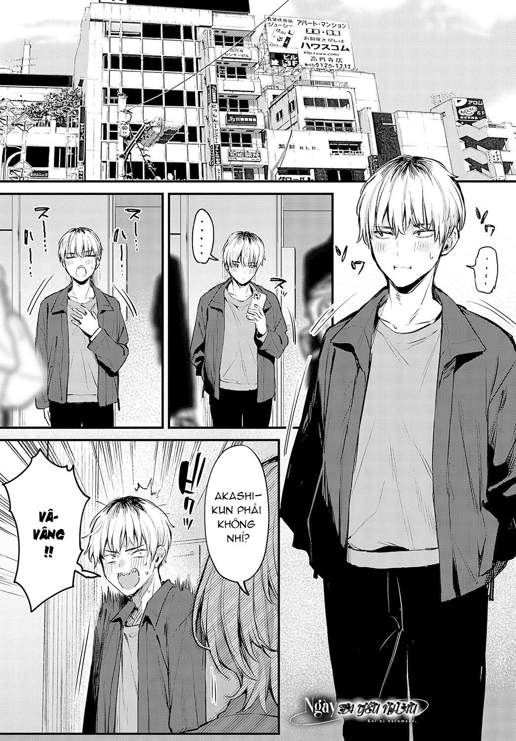 Until It Becomes Love Chương 0 - trang 4