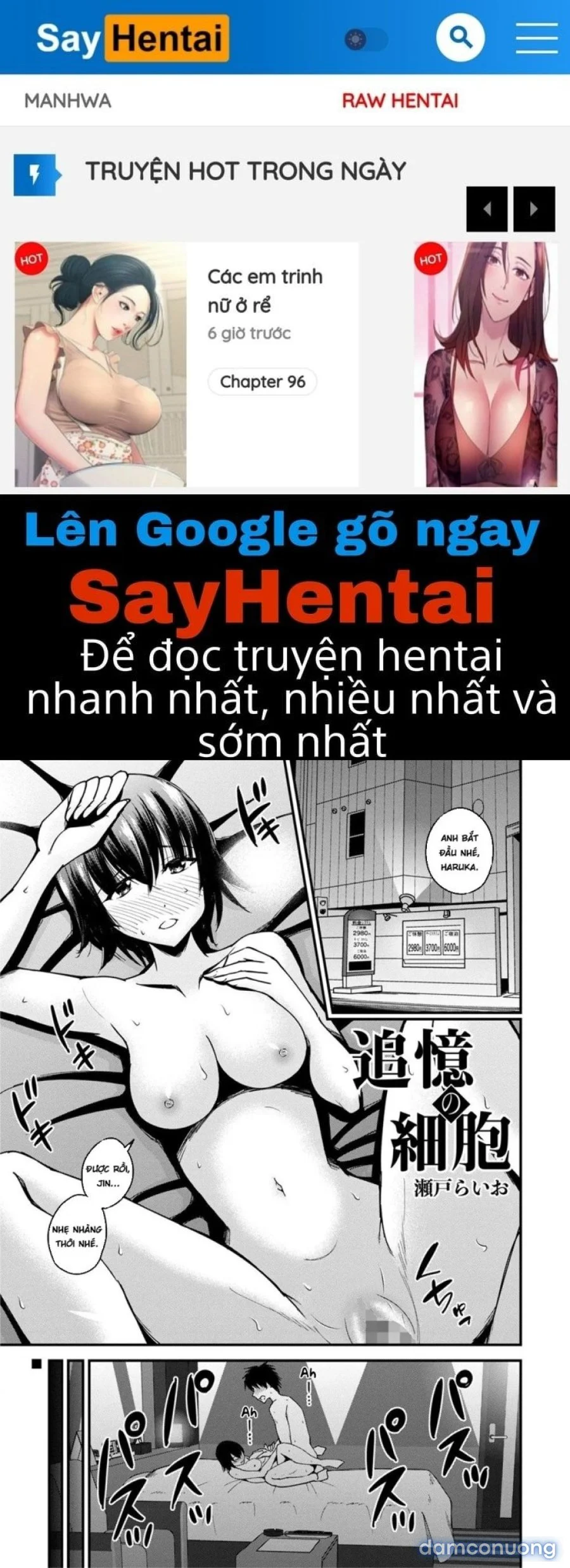 Cells Of Remembrance Chương 0 - trang 1