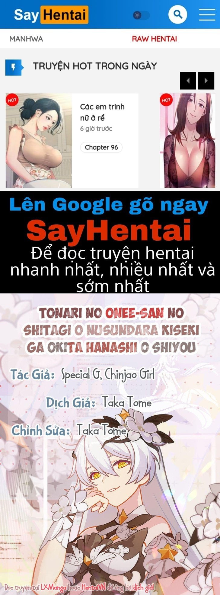 Tôi Trộm Đồ Lót Của Chị Hàng Xóm Chương 0 - trang 1