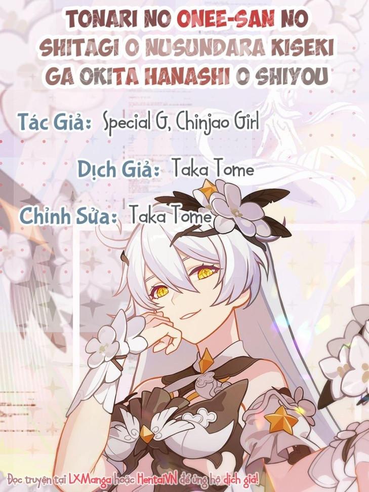 Tôi Trộm Đồ Lót Của Chị Hàng Xóm Chương 1 - trang 1