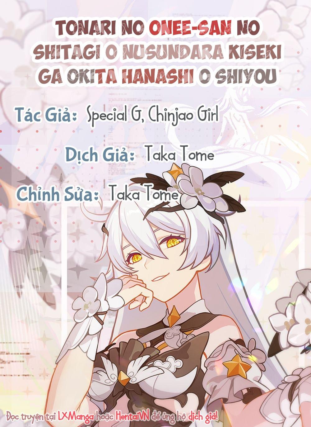 Tôi Trộm Đồ Lót Của Chị Hàng Xóm Chương 1 - trang 75