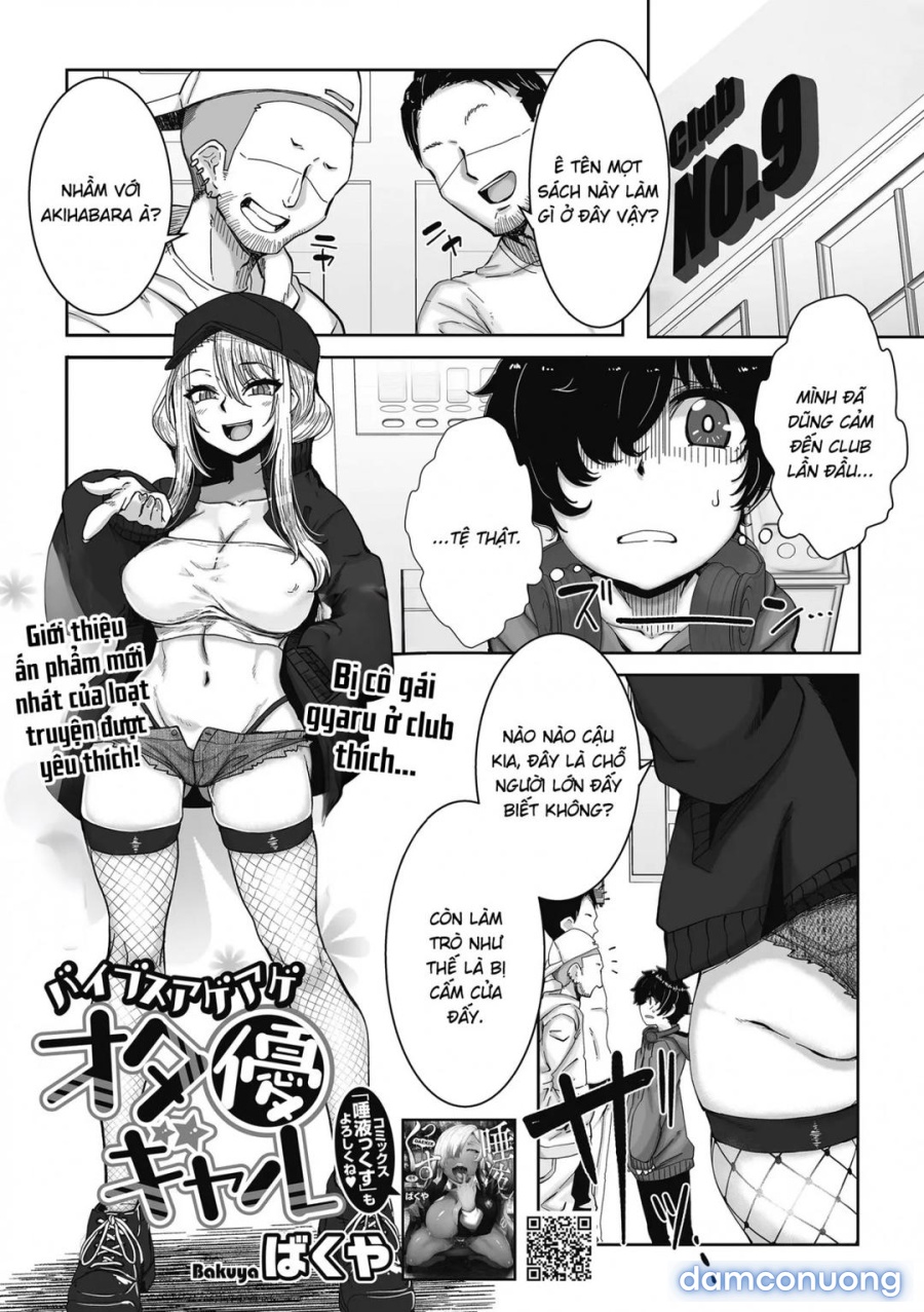 Gyarus Who Are Kind To Otaku Exist! Chương 1 - trang 7