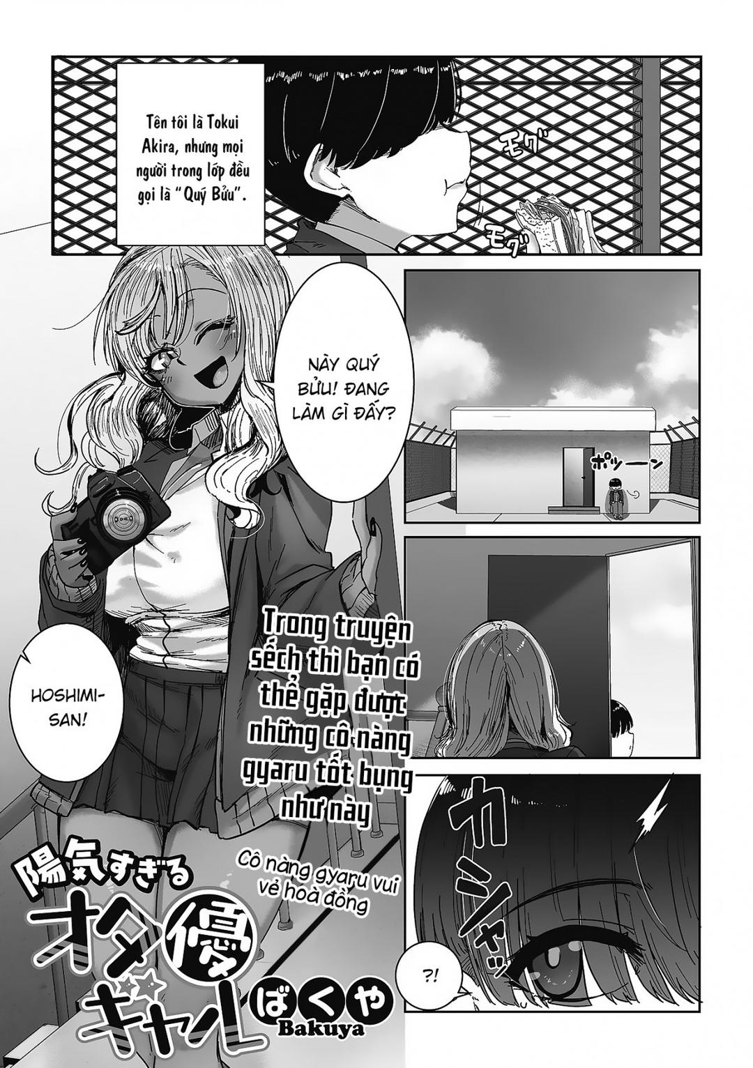 Gyarus Who Are Kind To Otaku Exist! Chương 2 - trang 67