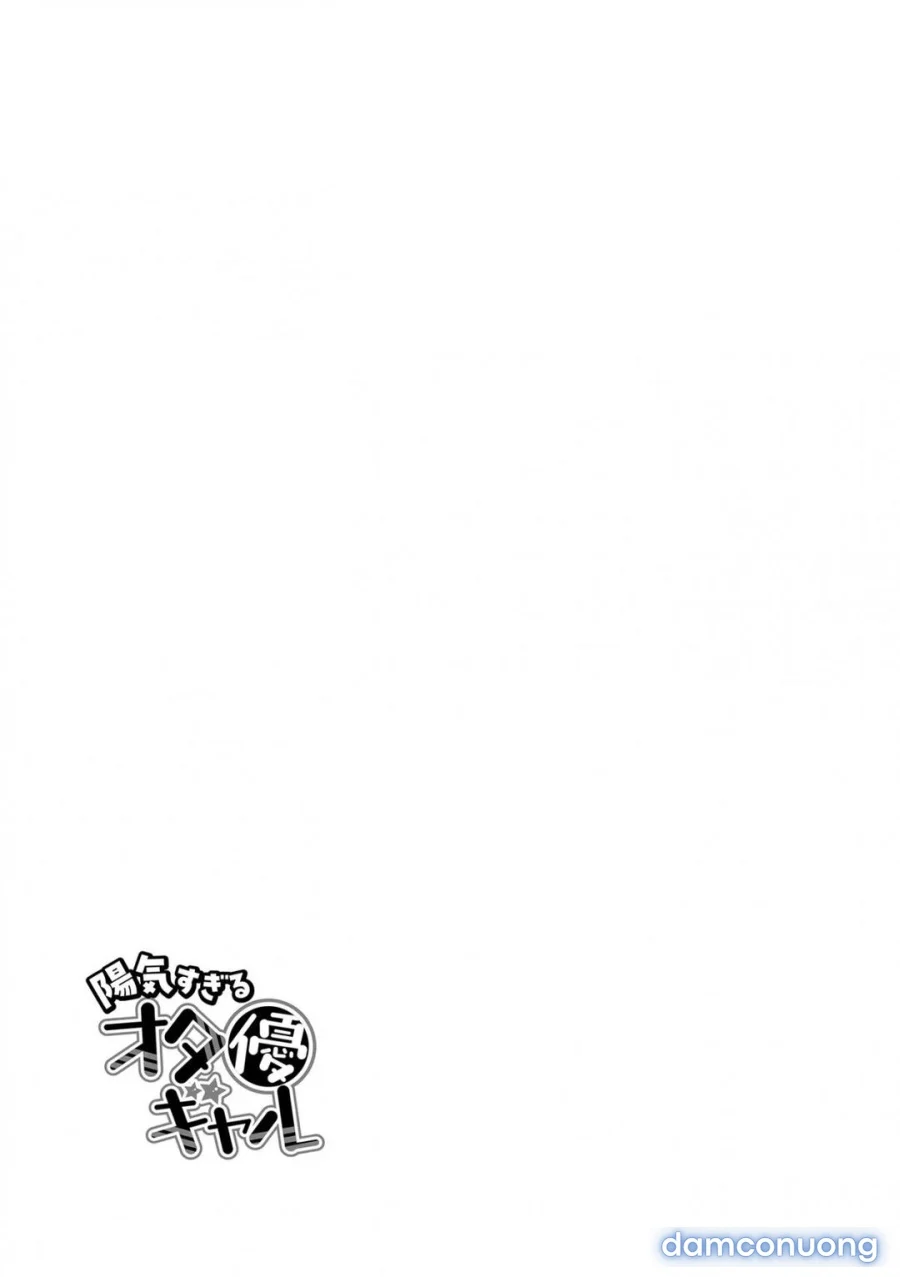 Gyarus Who Are Kind To Otaku Exist! Chương 2 - trang 31