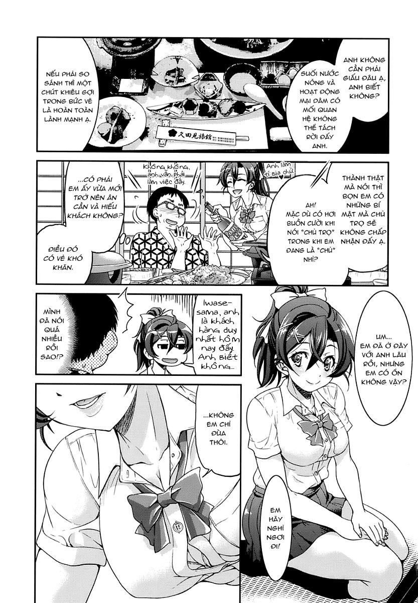 Ero Manga Okami Chương 0 - trang 12