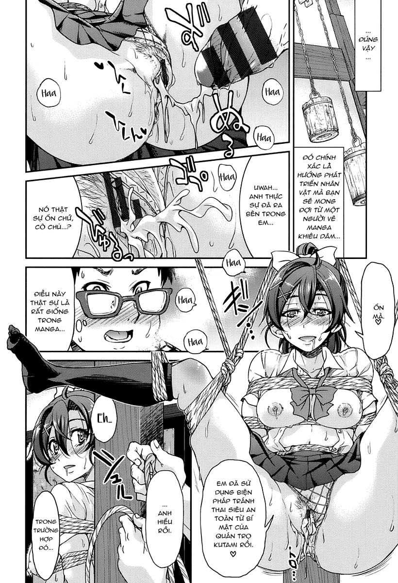 Ero Manga Okami Chương 0 - trang 84