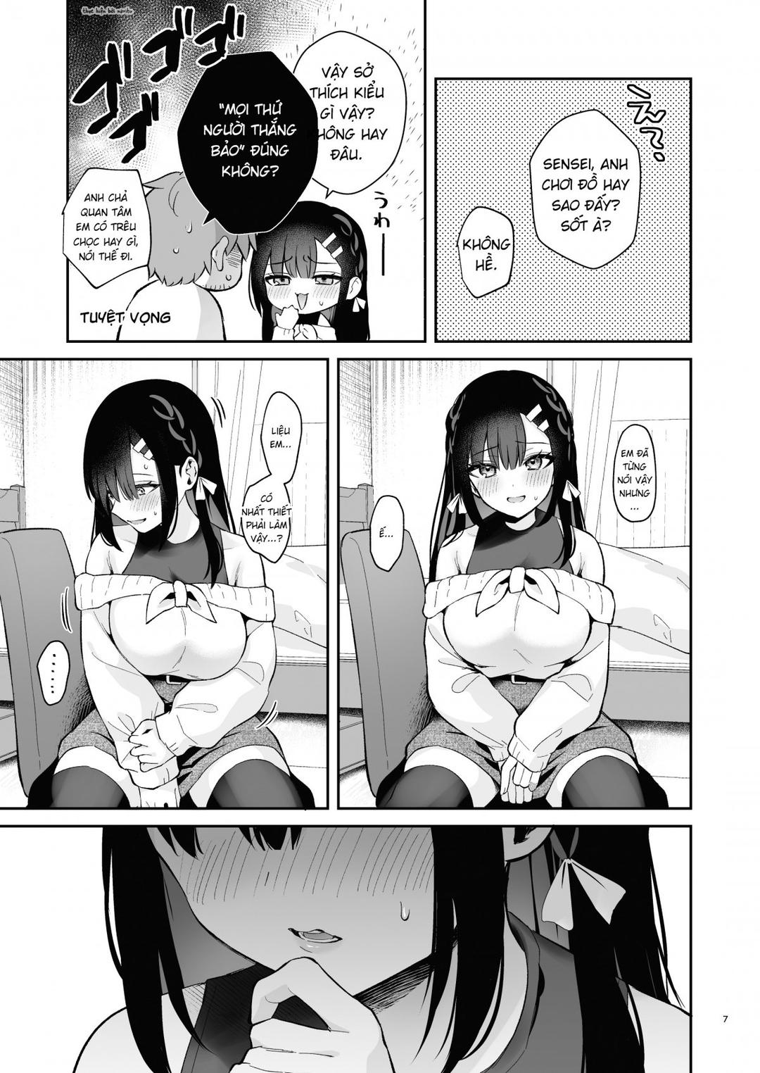 Hajirai Batsu Game Chương 0 - trang 71