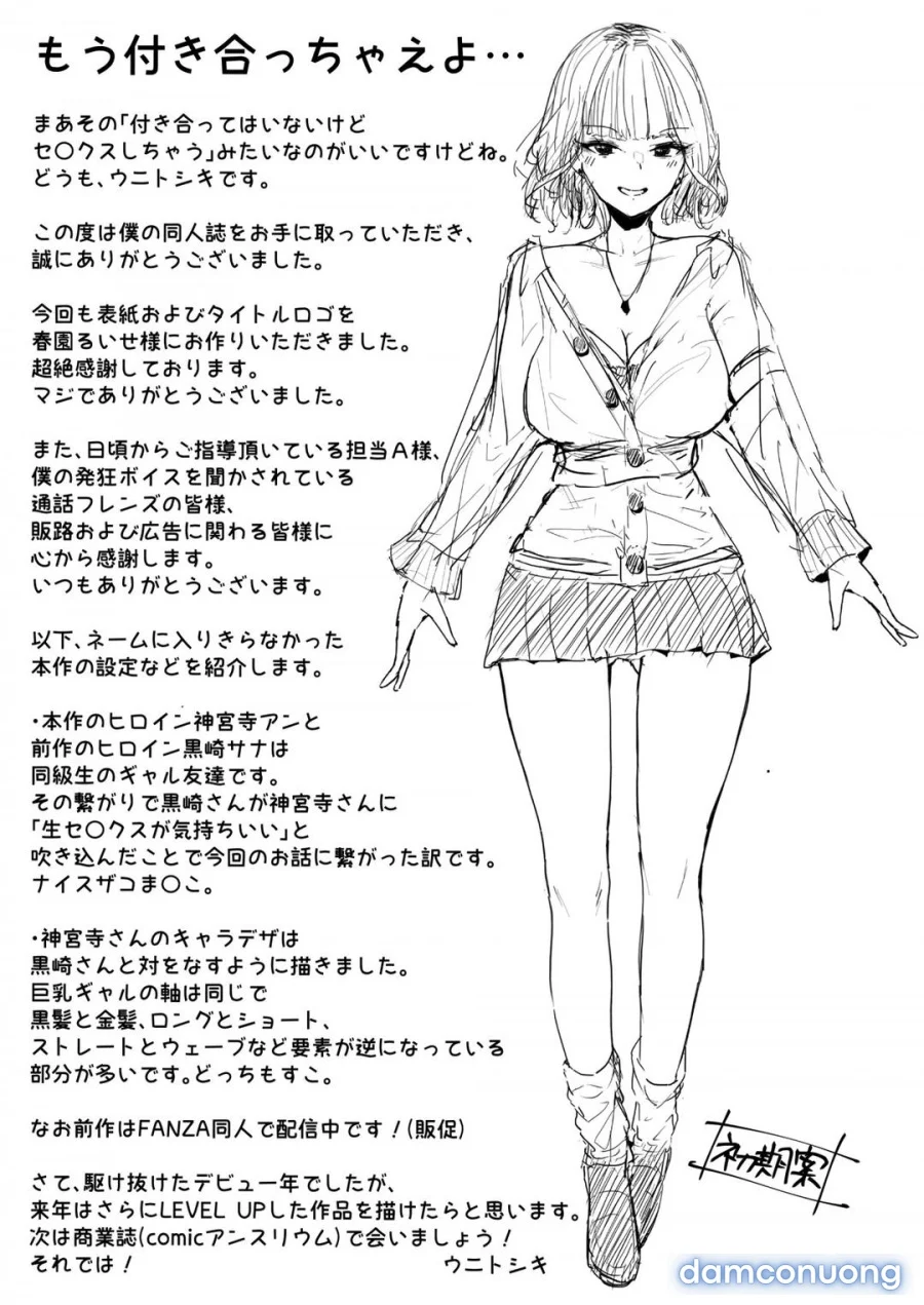 Blonde Gal With Huge Tits Treats Me Like A Manslut Chương 0 - trang 32