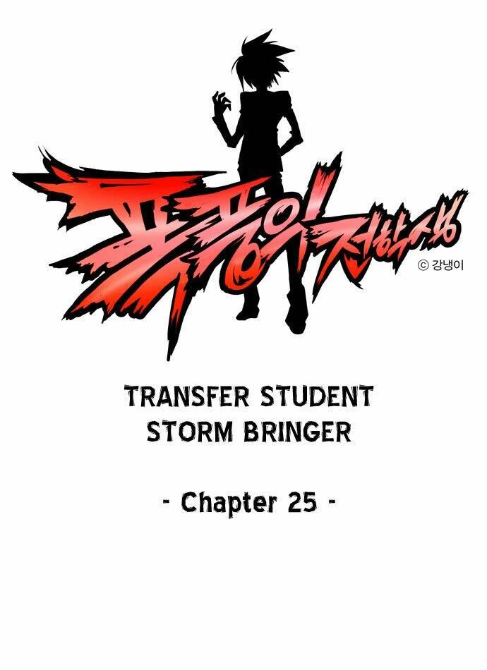 Transfer Student Storm Bringer Chương 25 - Truyentranhaz.net